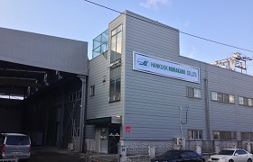 株式会社韓國ムラカミ