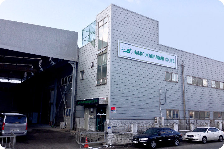 Relocated Hankook Murakami Co. Ltd.