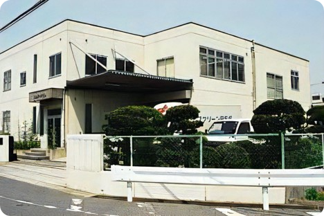 名古屋工場(現稲沢事業所)